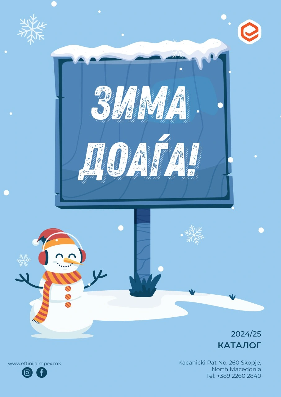 Katalog Zastitna Zima